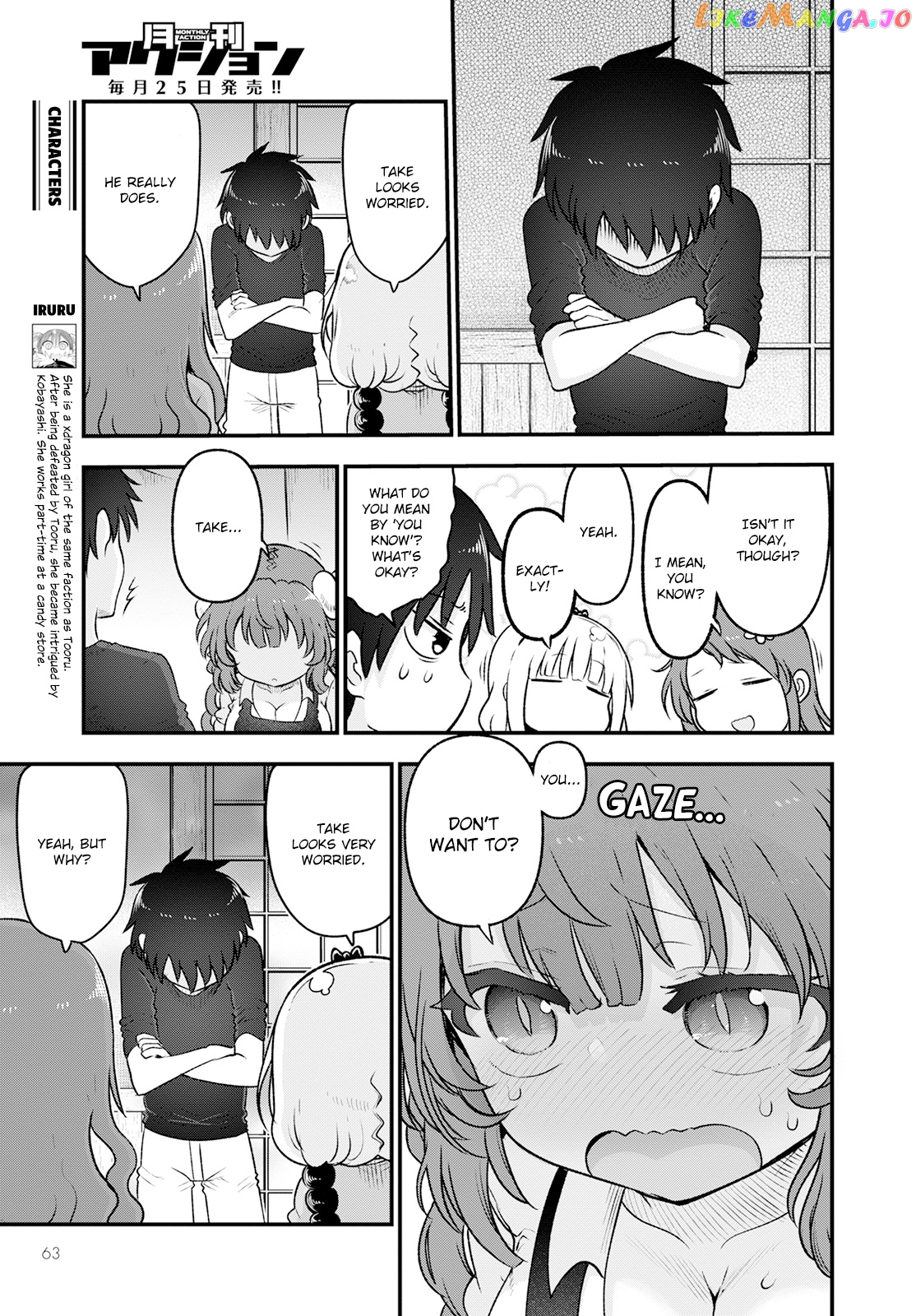 Kobayashi-San Chi No Maid Dragon chapter 130 - page 3