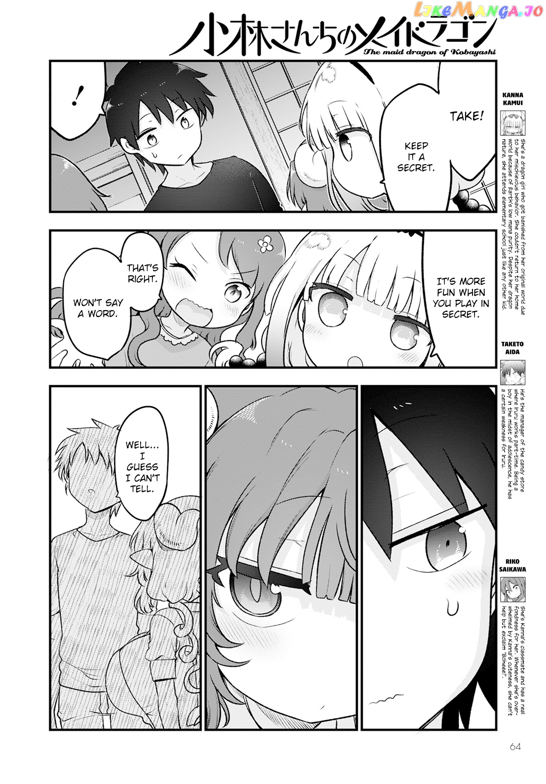 Kobayashi-San Chi No Maid Dragon chapter 130 - page 4