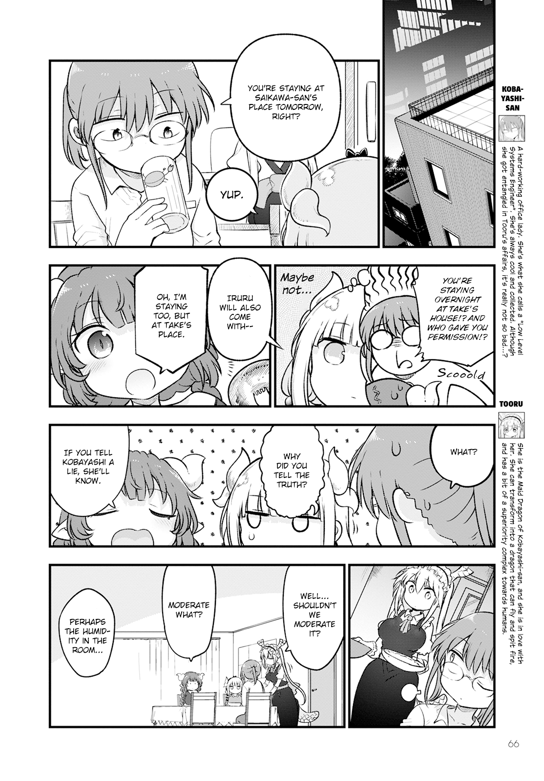 Kobayashi-San Chi No Maid Dragon chapter 130 - page 6