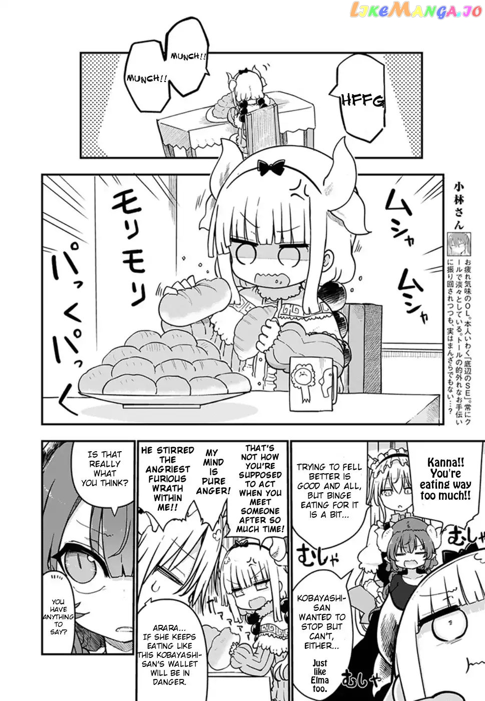 Kobayashi-San Chi No Maid Dragon chapter 70 - page 2