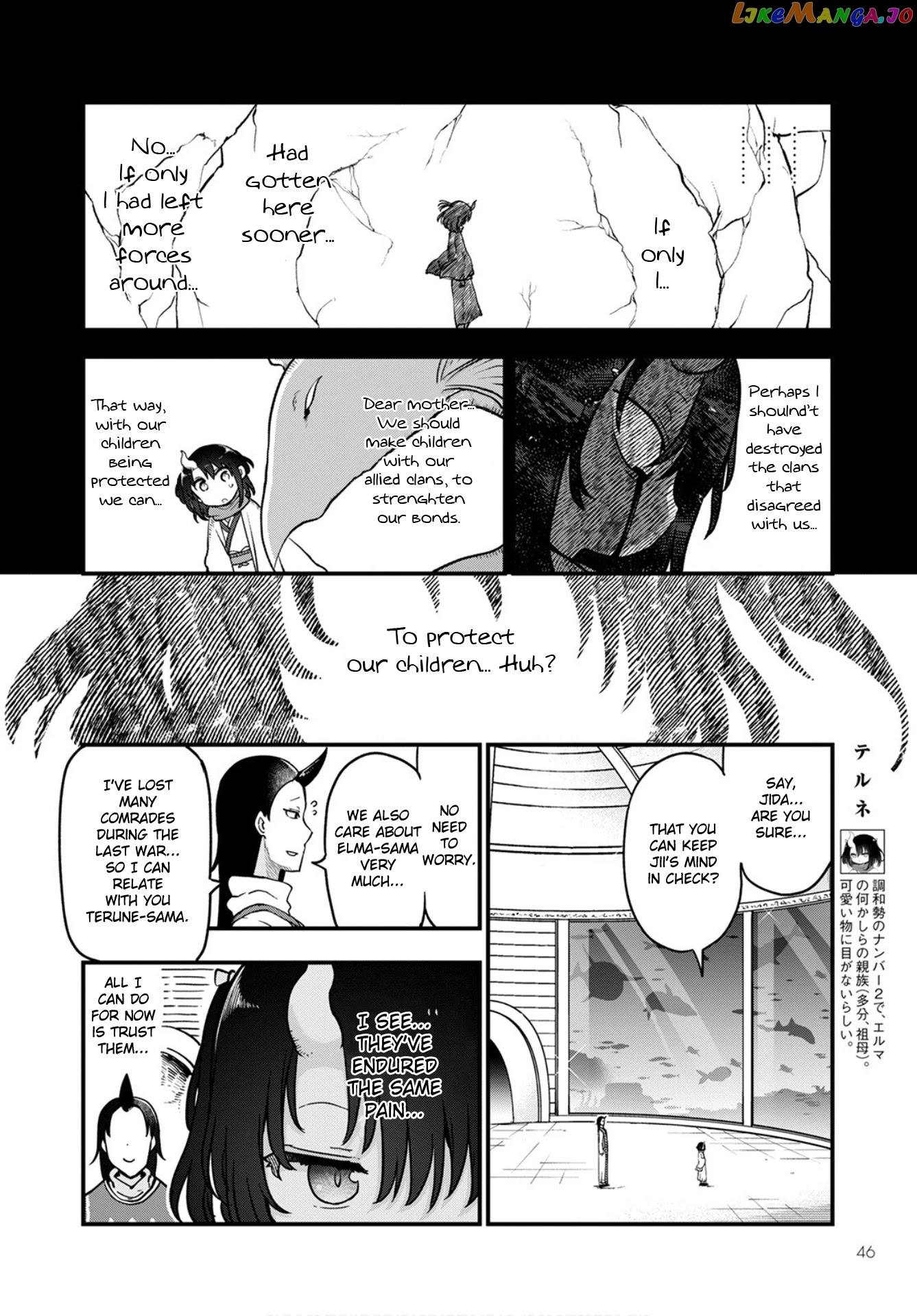 Kobayashi-San Chi No Maid Dragon chapter 108 - page 2