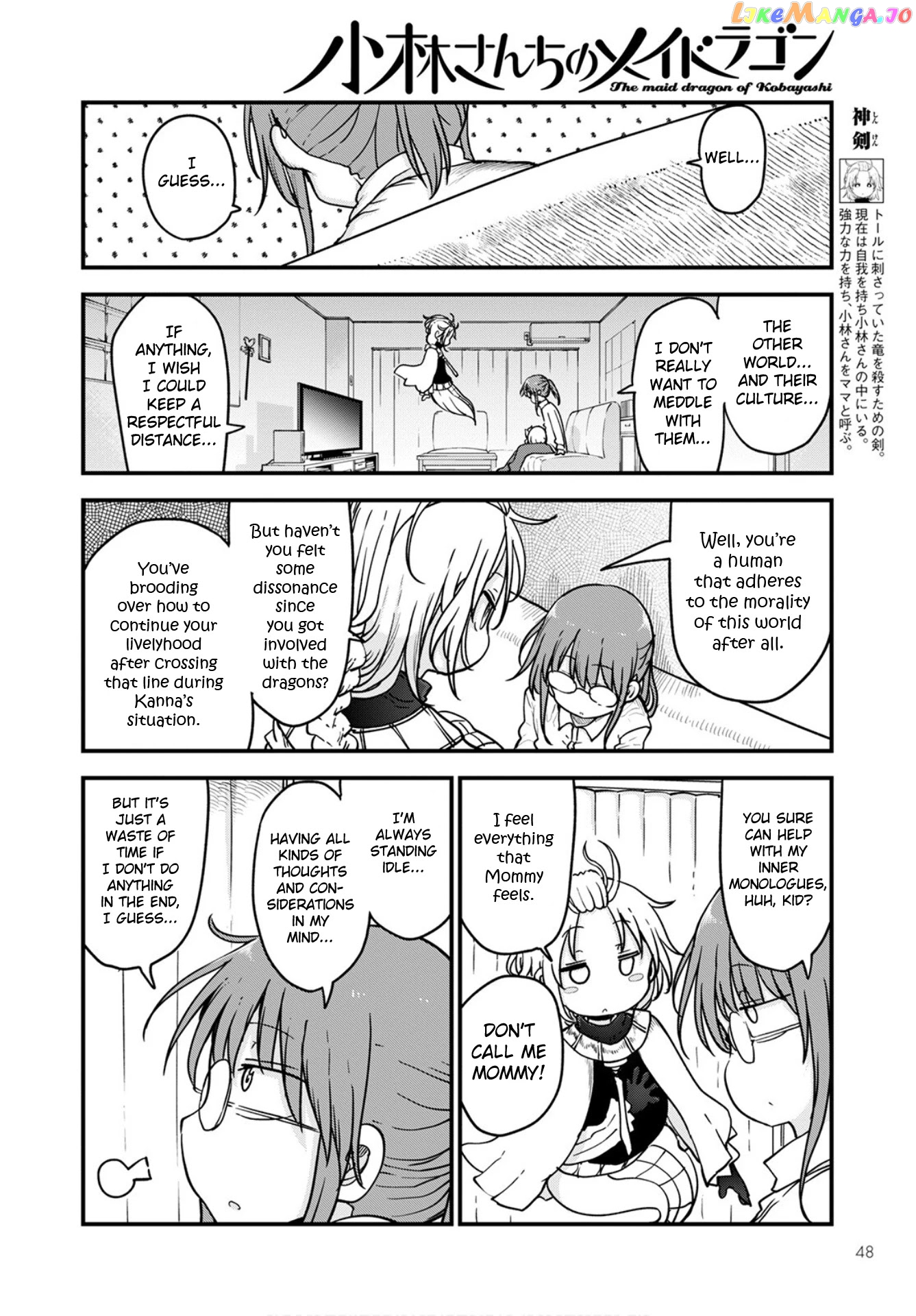 Kobayashi-San Chi No Maid Dragon chapter 108 - page 4