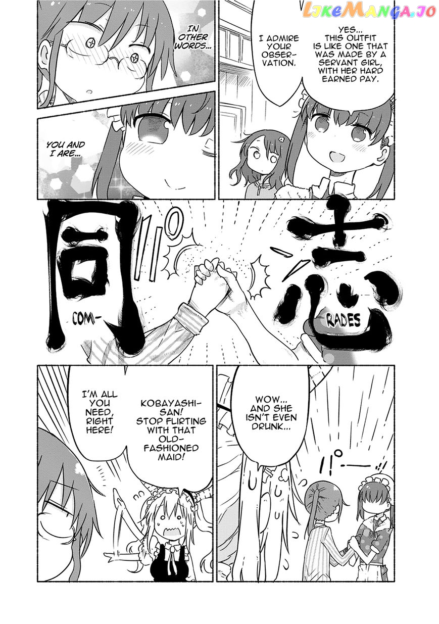 Kobayashi-San Chi No Maid Dragon chapter 29 - page 6