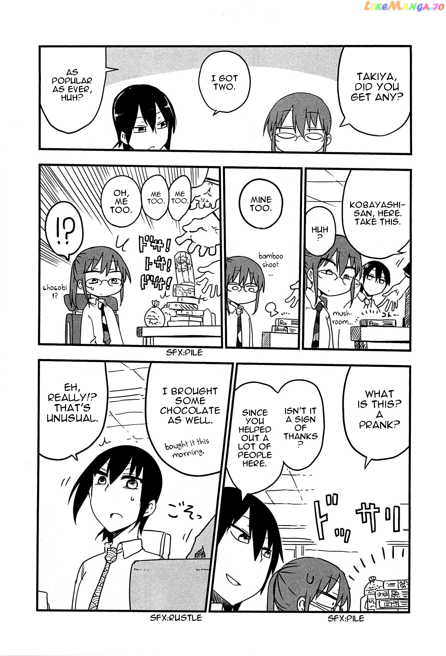 Kobayashi-San Chi No Maid Dragon chapter 10 - page 5