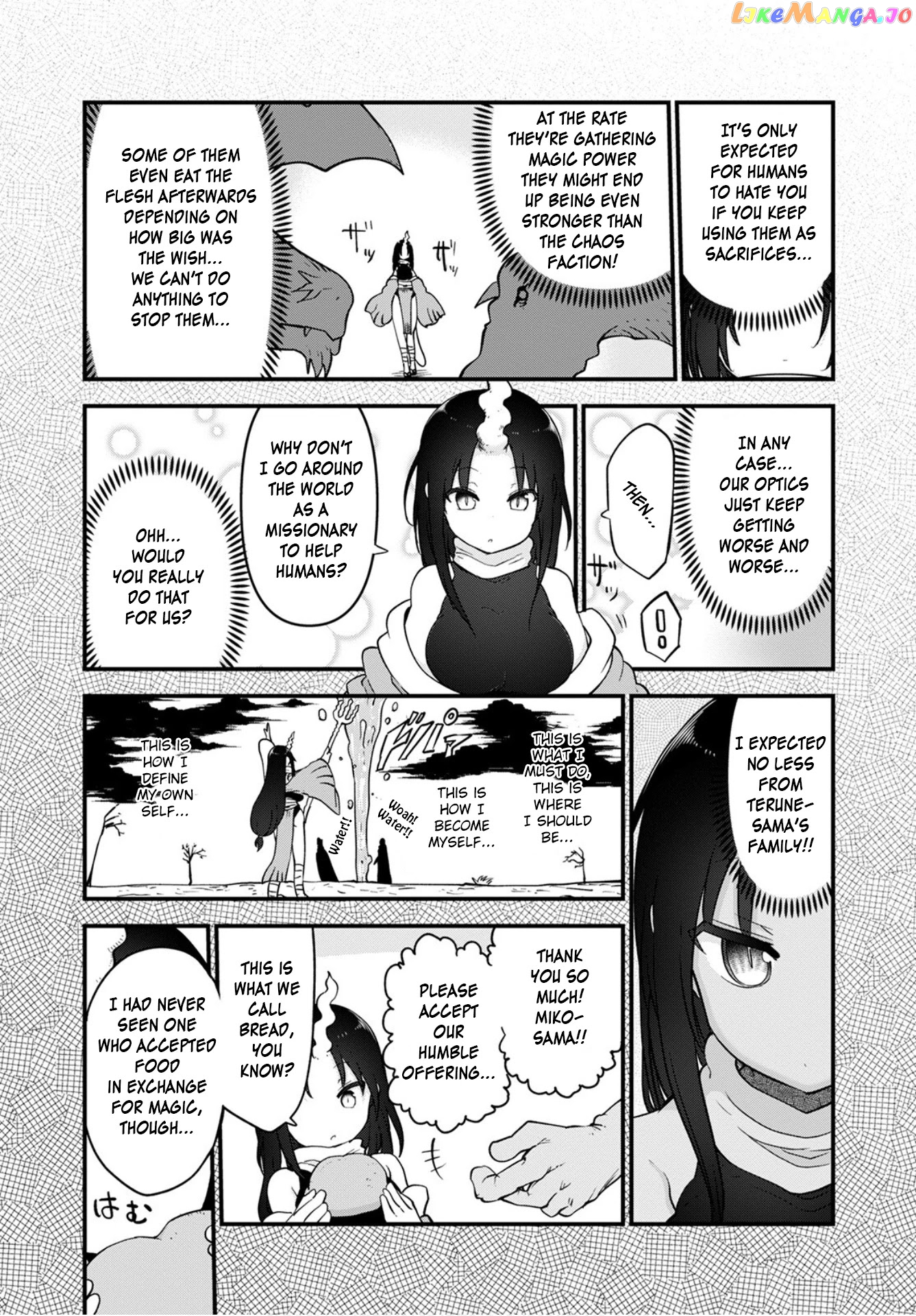 Kobayashi-San Chi No Maid Dragon chapter 109 - page 7