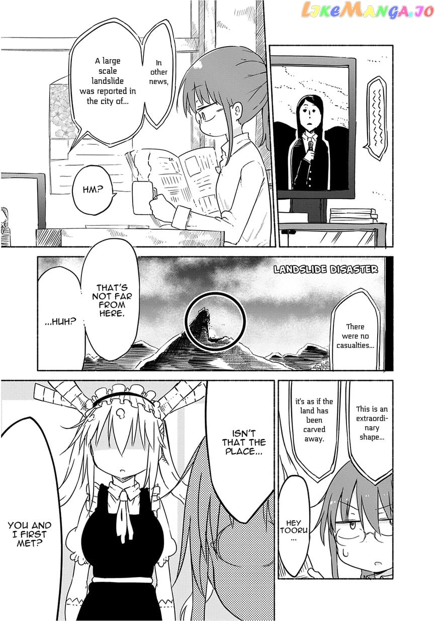 Kobayashi-San Chi No Maid Dragon chapter 30 - page 1