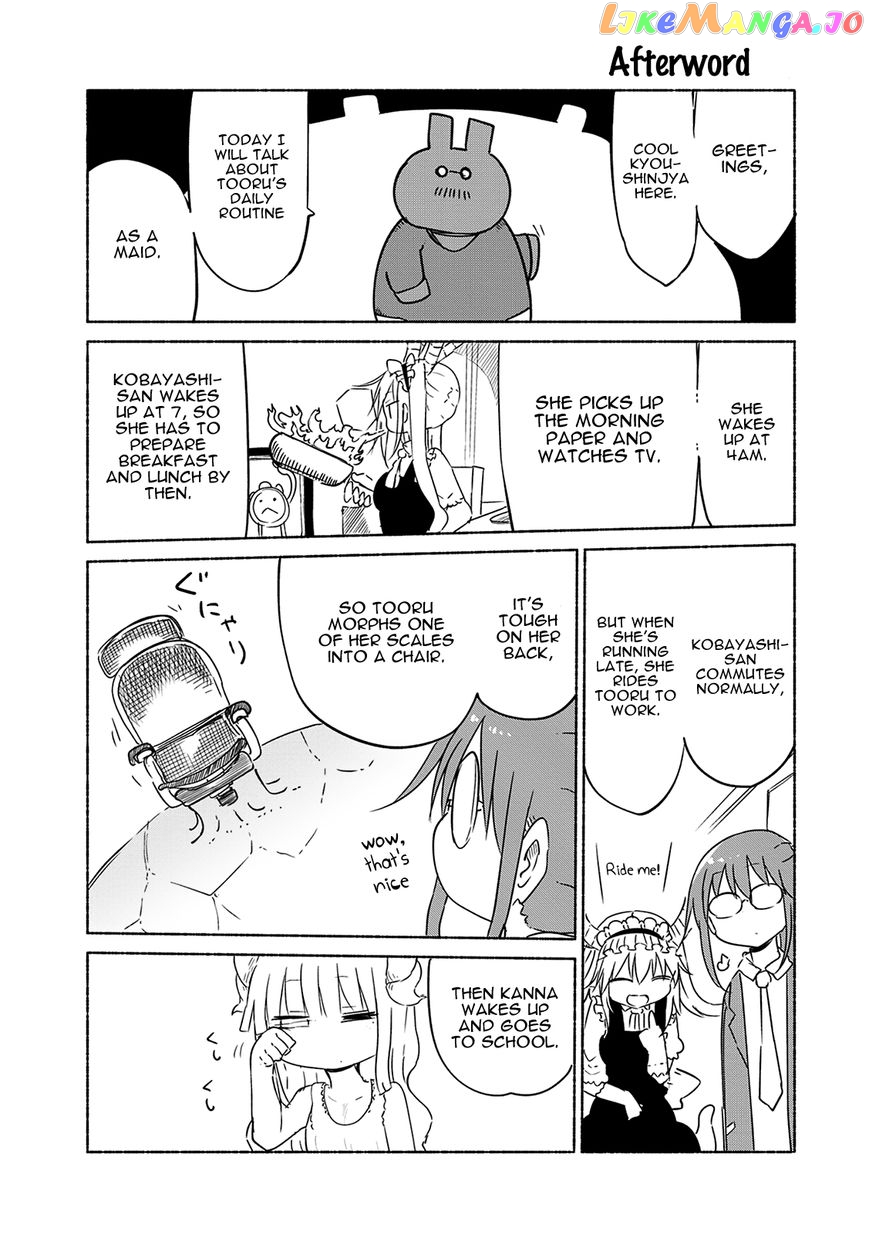 Kobayashi-San Chi No Maid Dragon chapter 30 - page 14