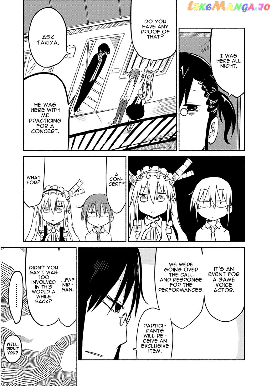 Kobayashi-San Chi No Maid Dragon chapter 30 - page 7