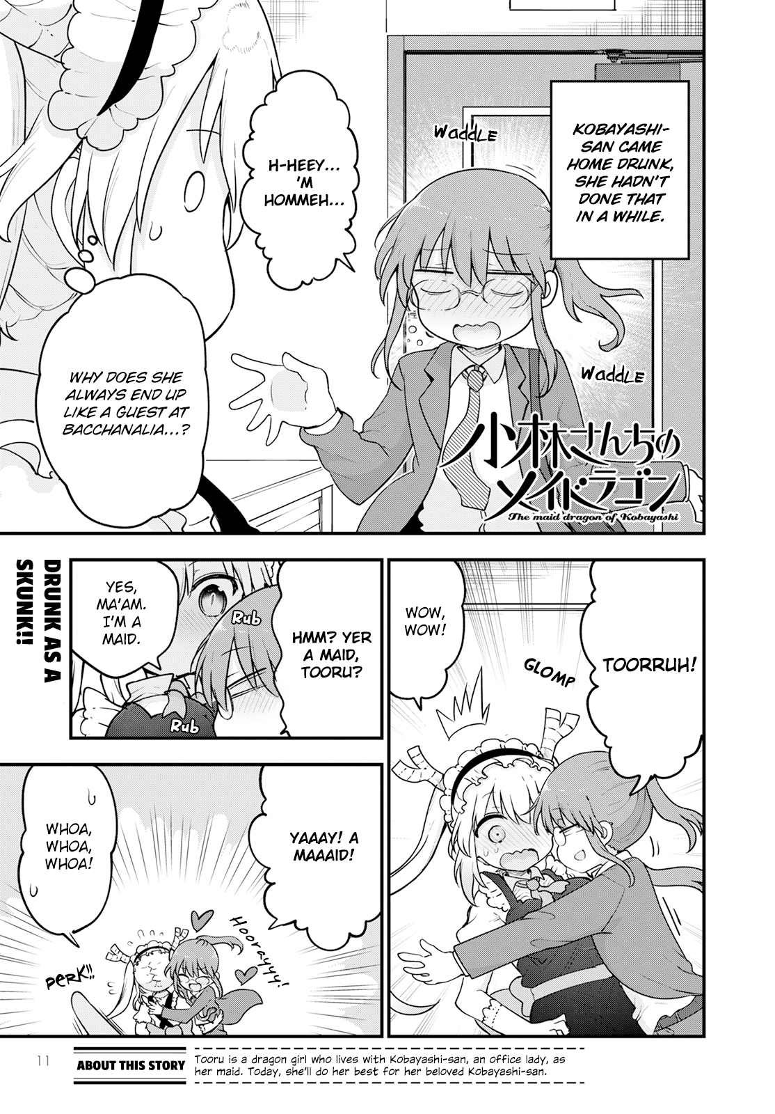 Kobayashi-San Chi No Maid Dragon chapter 132 - page 1