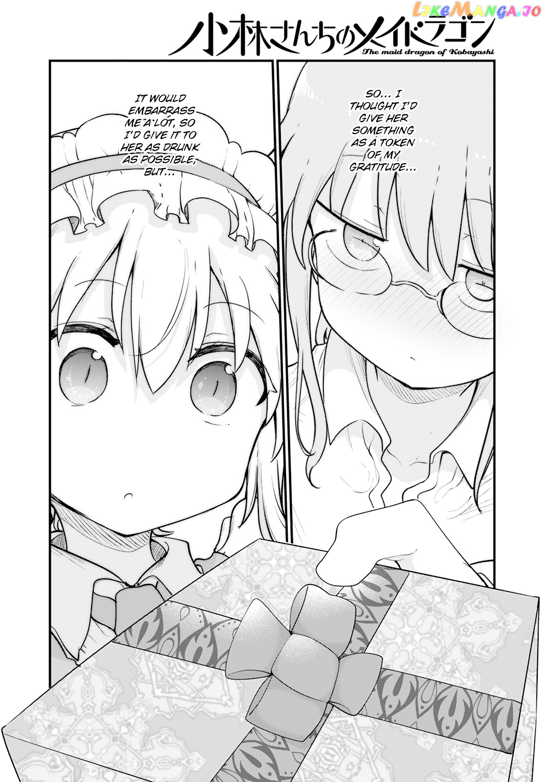 Kobayashi-San Chi No Maid Dragon chapter 132 - page 12