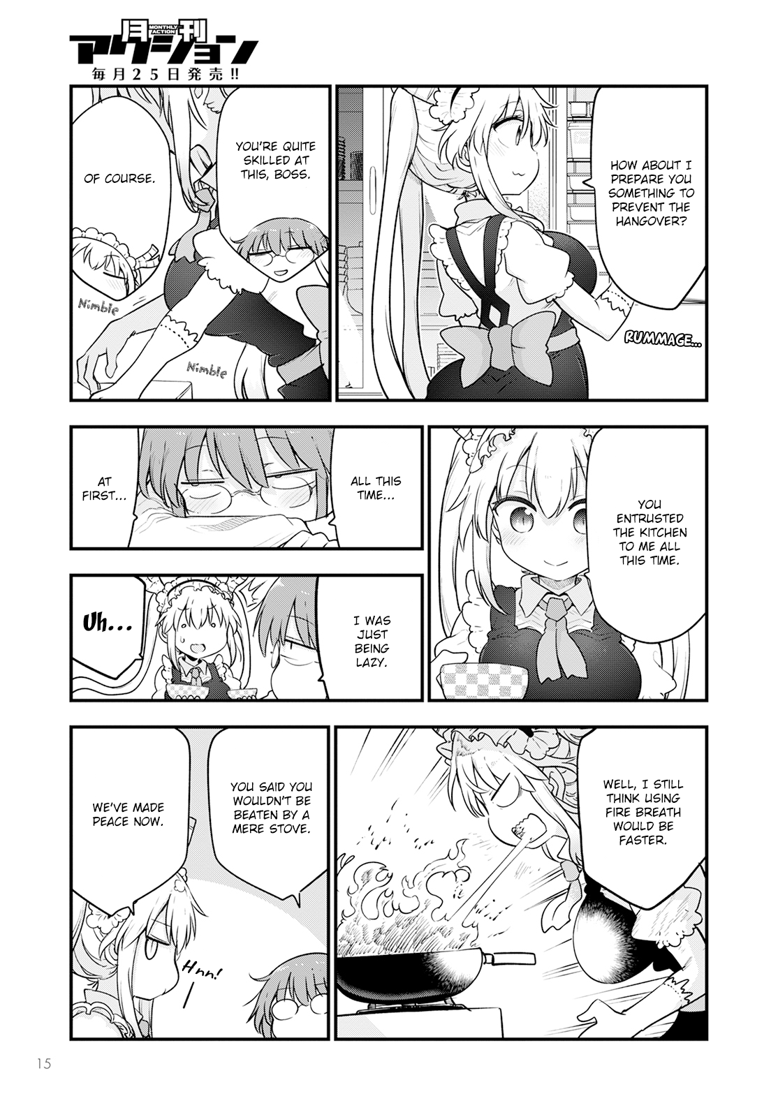 Kobayashi-San Chi No Maid Dragon chapter 132 - page 5