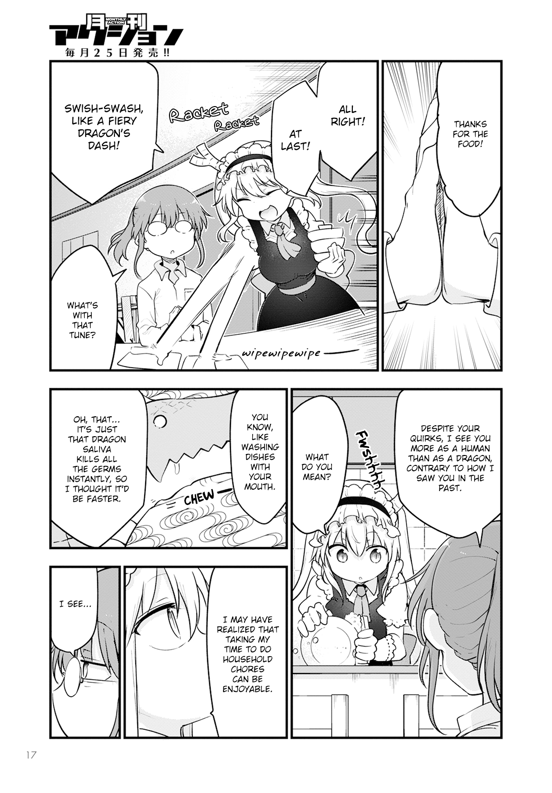 Kobayashi-San Chi No Maid Dragon chapter 132 - page 7