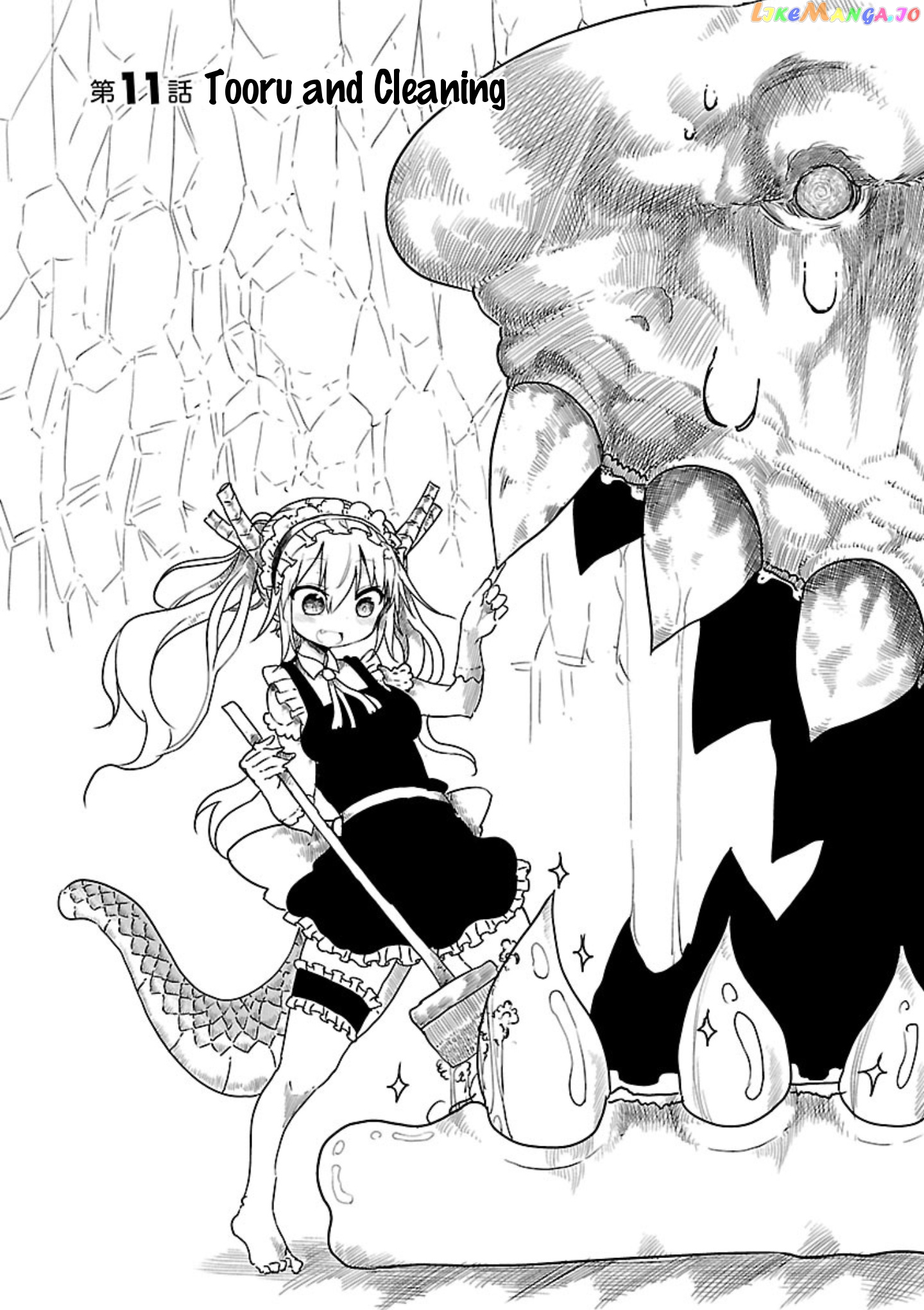 Kobayashi-San Chi No Maid Dragon chapter 11 - page 4