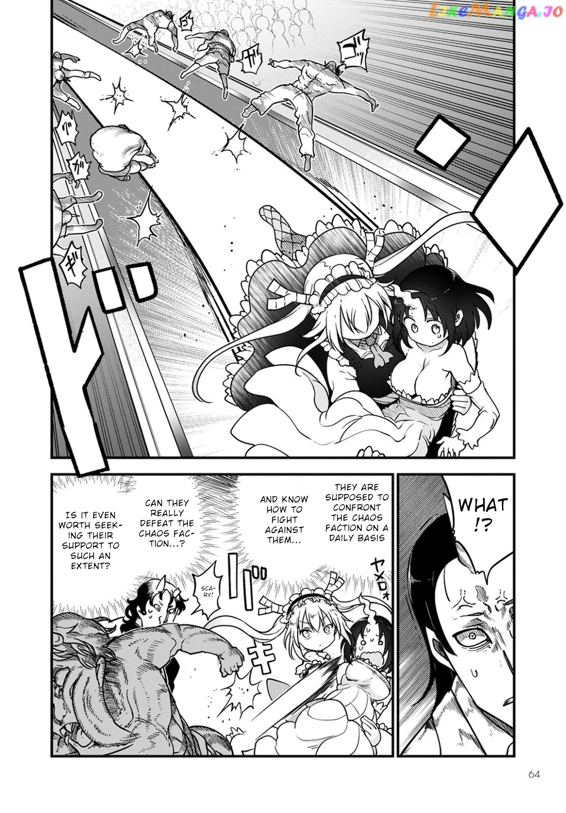 Kobayashi-San Chi No Maid Dragon chapter 110 - page 4