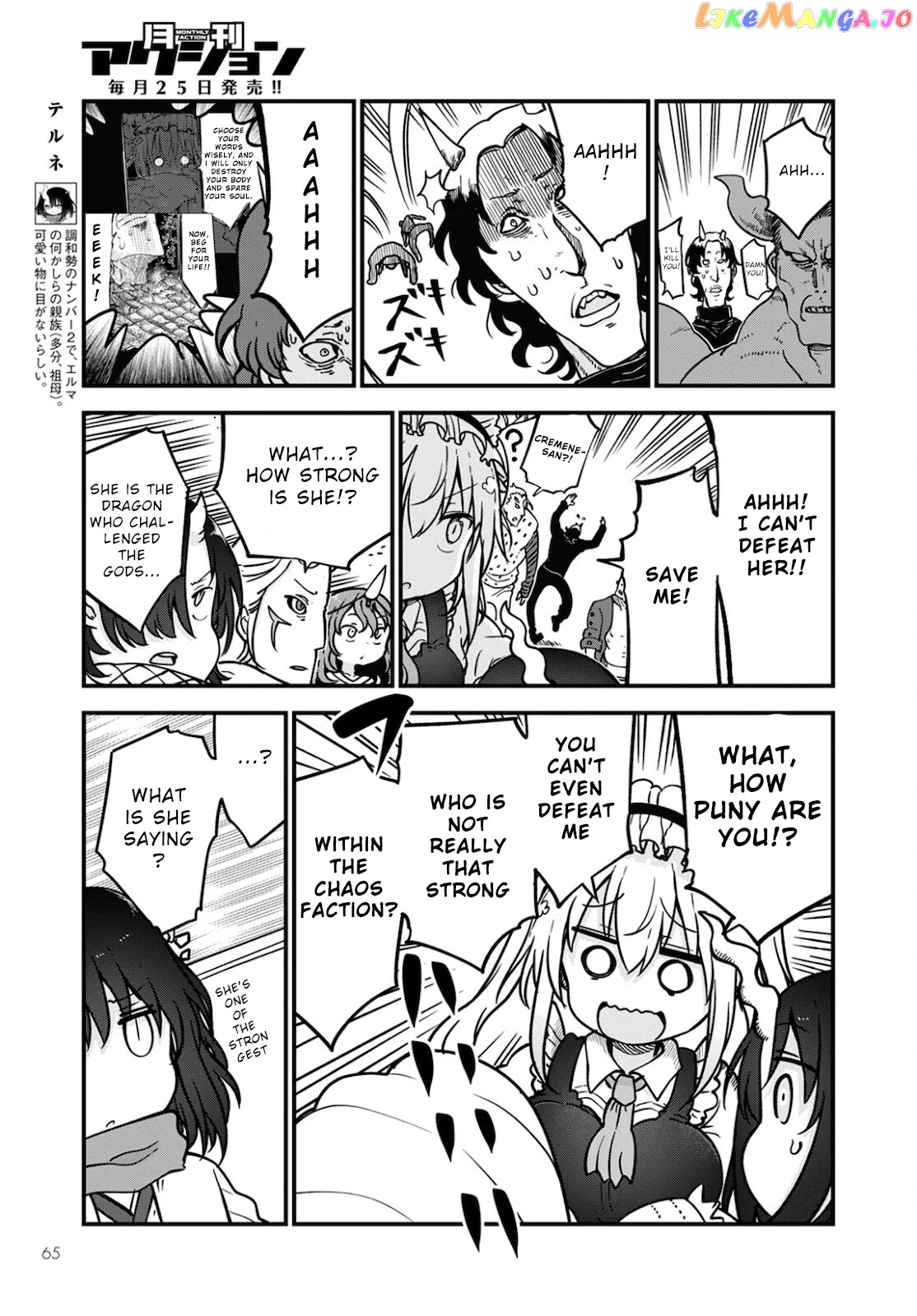 Kobayashi-San Chi No Maid Dragon chapter 110 - page 5