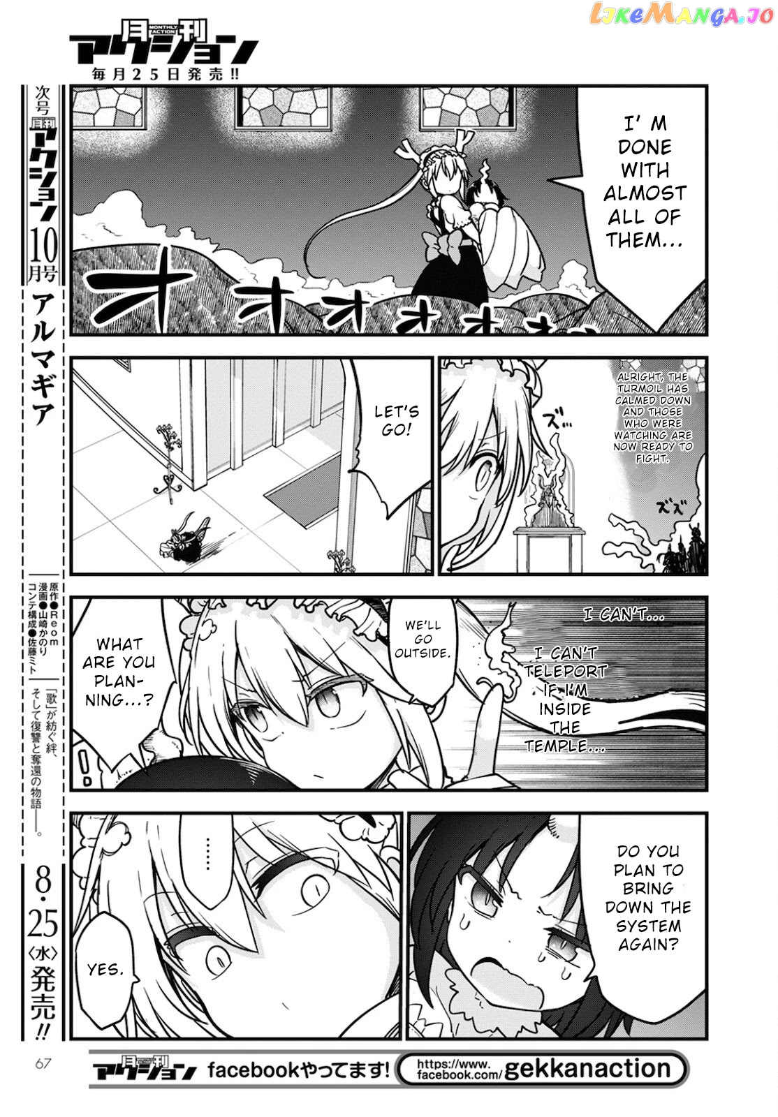 Kobayashi-San Chi No Maid Dragon chapter 110 - page 7