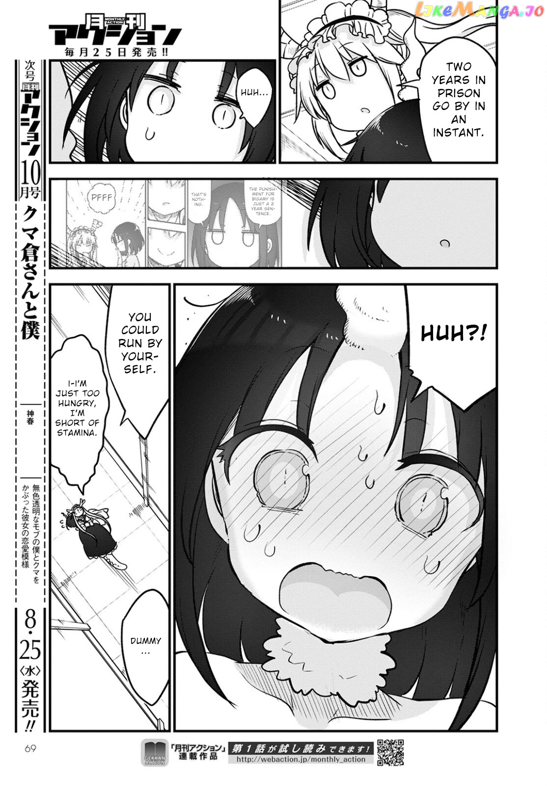 Kobayashi-San Chi No Maid Dragon chapter 110 - page 9