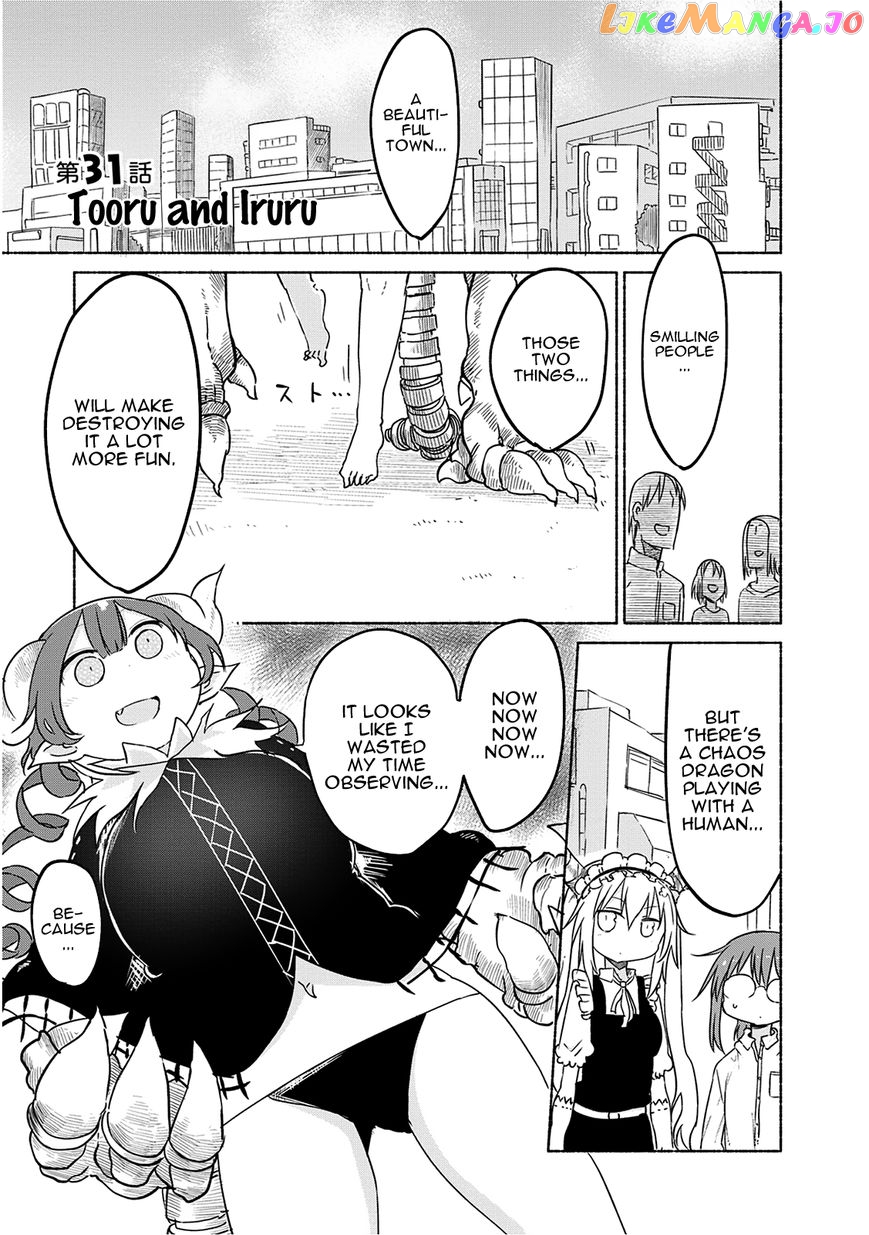 Kobayashi-San Chi No Maid Dragon chapter 31 - page 3