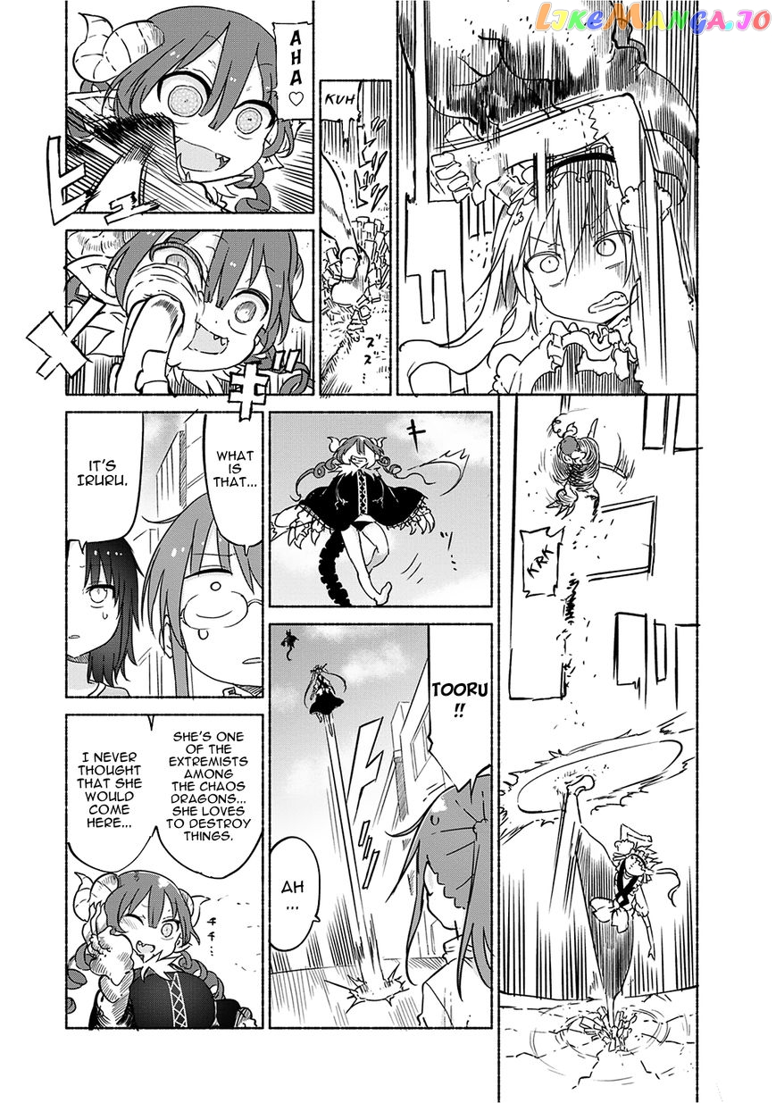 Kobayashi-San Chi No Maid Dragon chapter 31 - page 5