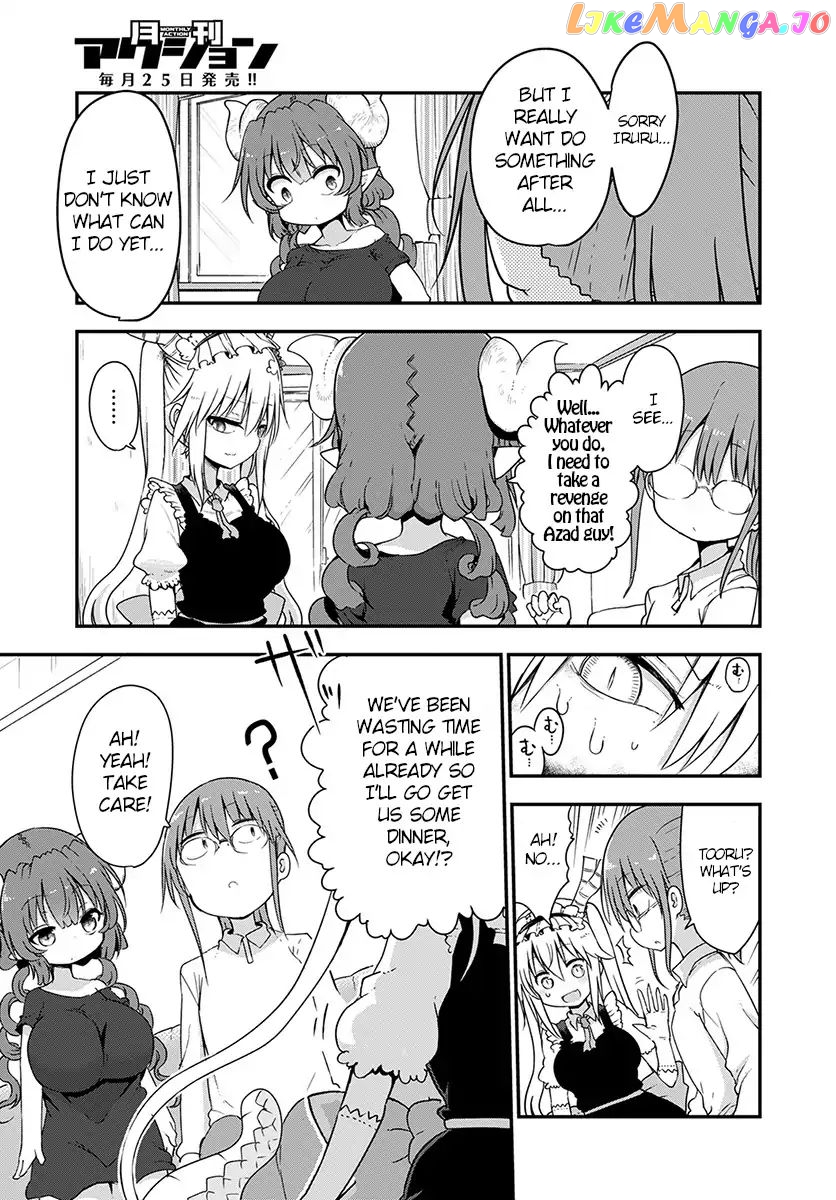 Kobayashi-San Chi No Maid Dragon chapter 73 - page 5