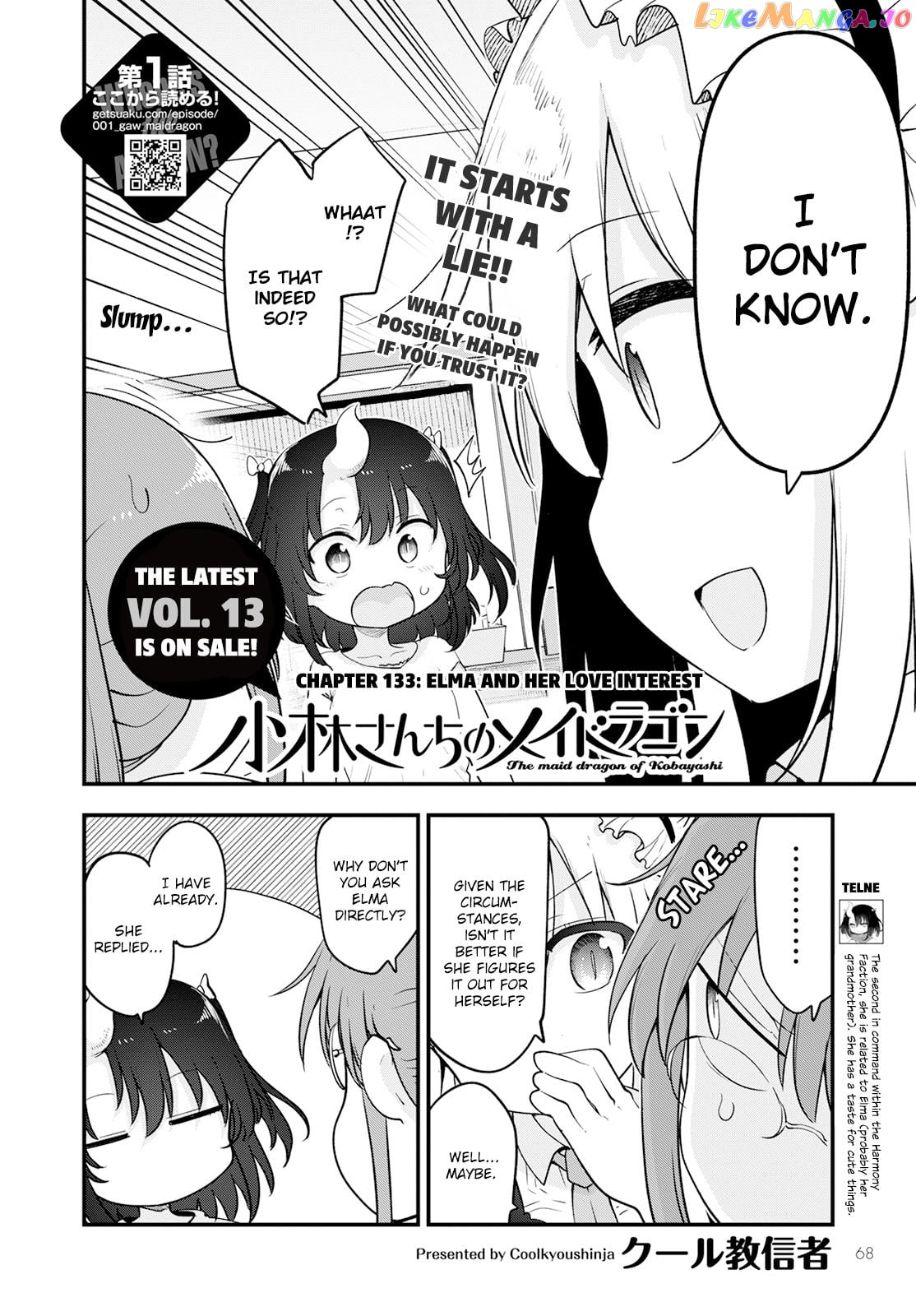 Kobayashi-San Chi No Maid Dragon chapter 133 - page 2