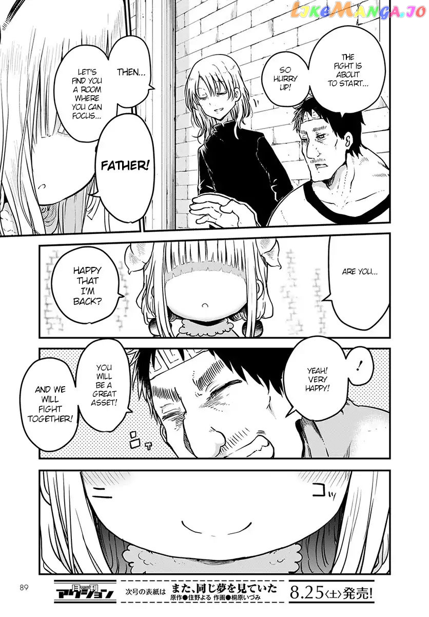 Kobayashi-San Chi No Maid Dragon chapter 74 - page 7