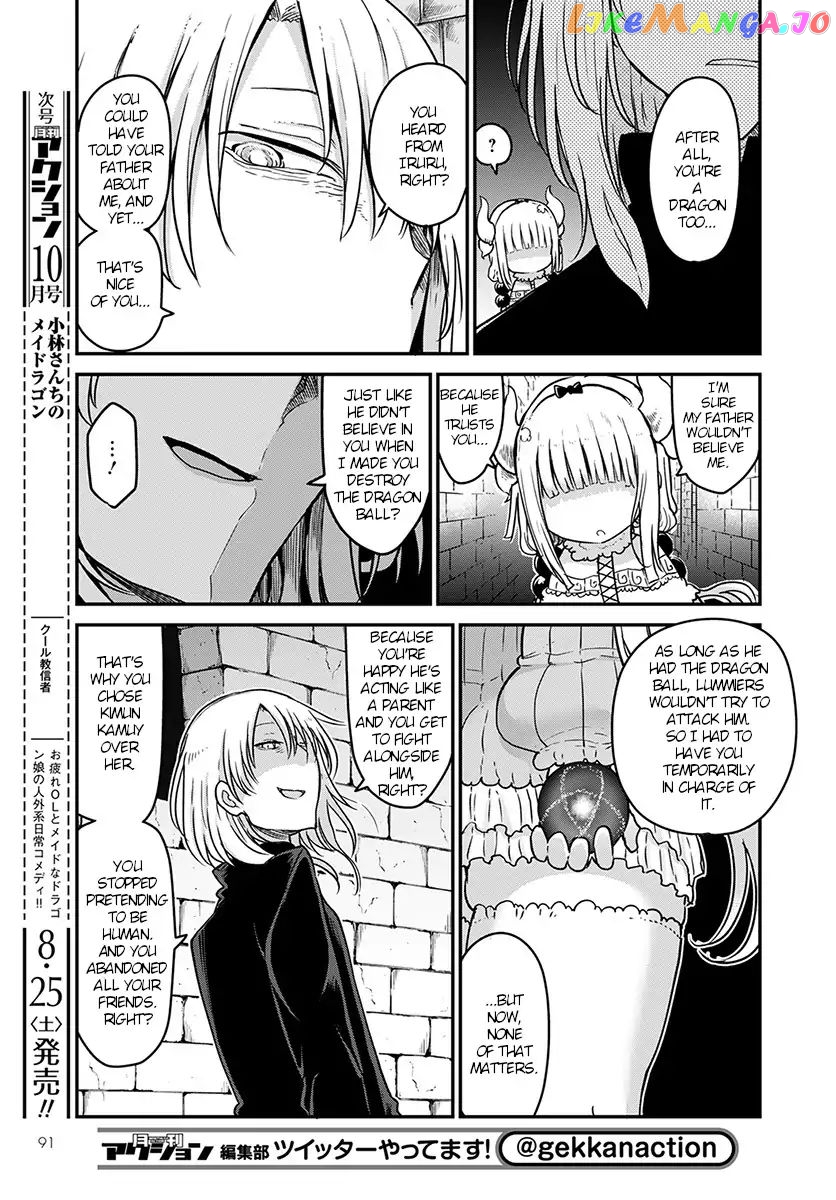 Kobayashi-San Chi No Maid Dragon chapter 74 - page 9