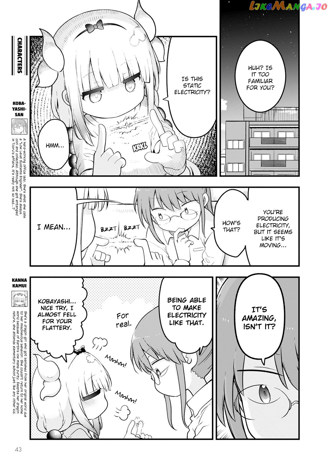 Kobayashi-San Chi No Maid Dragon chapter 134 - page 3