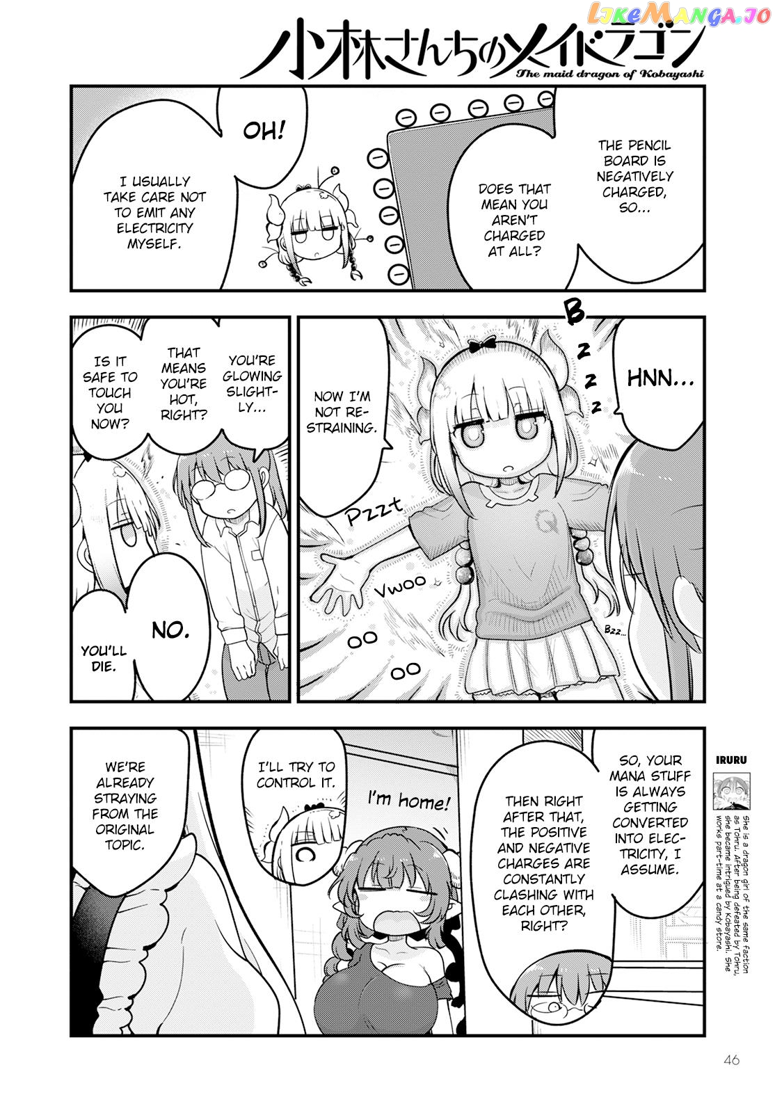 Kobayashi-San Chi No Maid Dragon chapter 134 - page 6