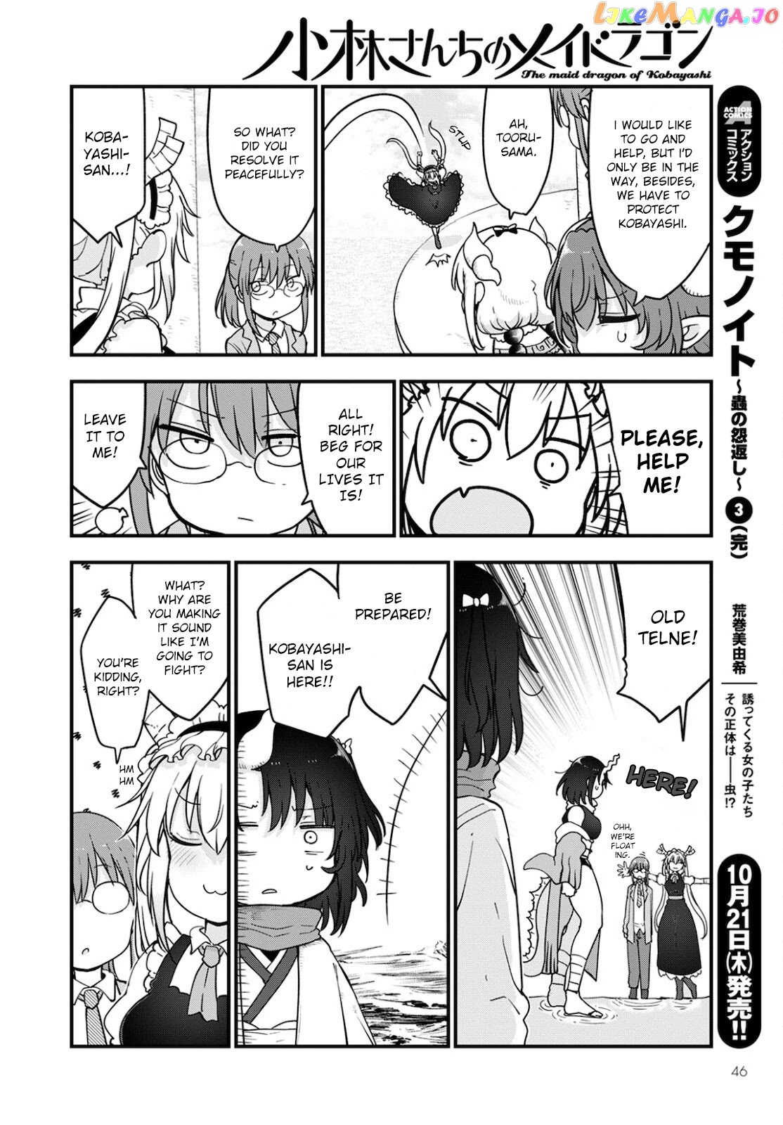 Kobayashi-San Chi No Maid Dragon chapter 112 - page 10