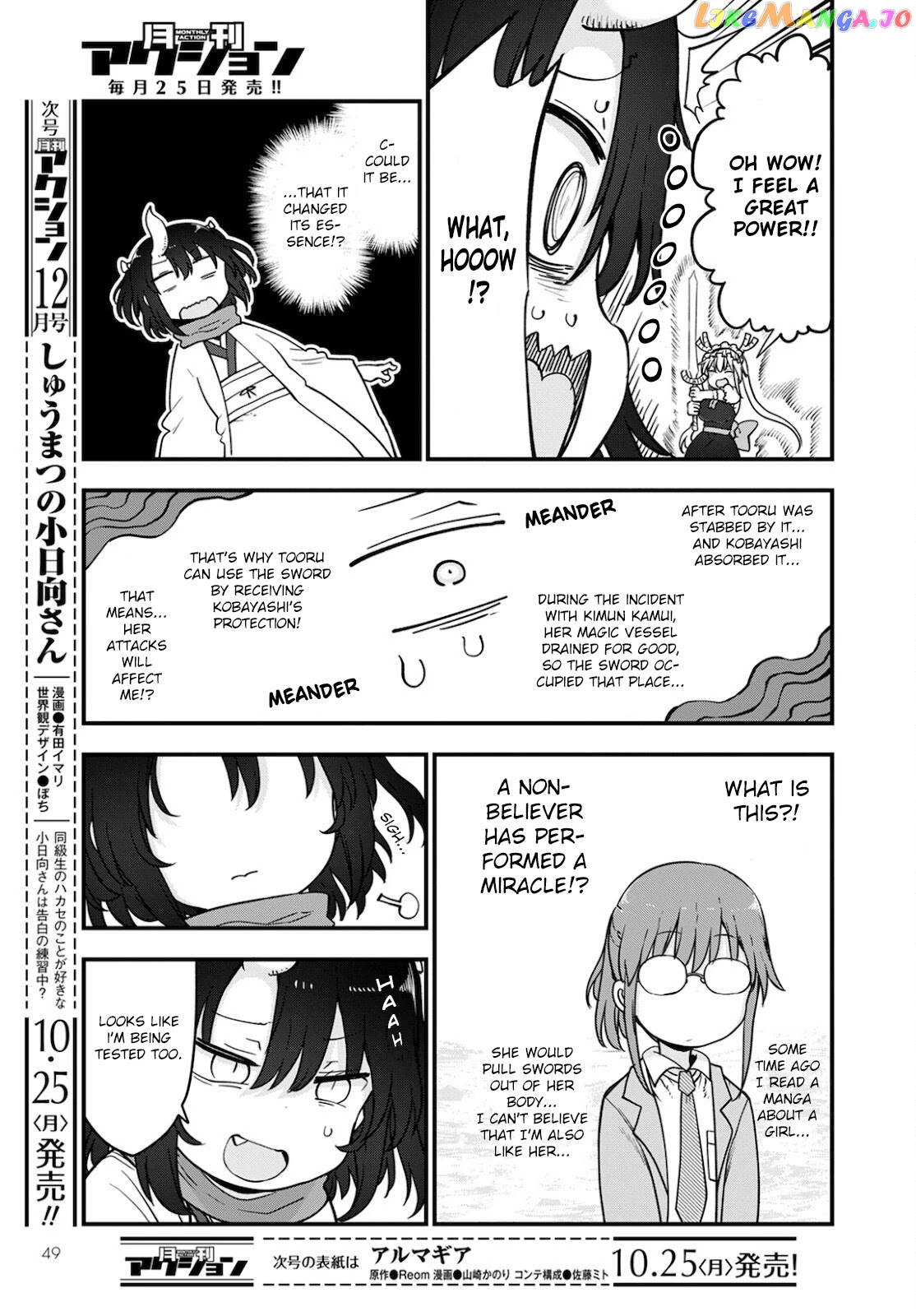 Kobayashi-San Chi No Maid Dragon chapter 112 - page 13