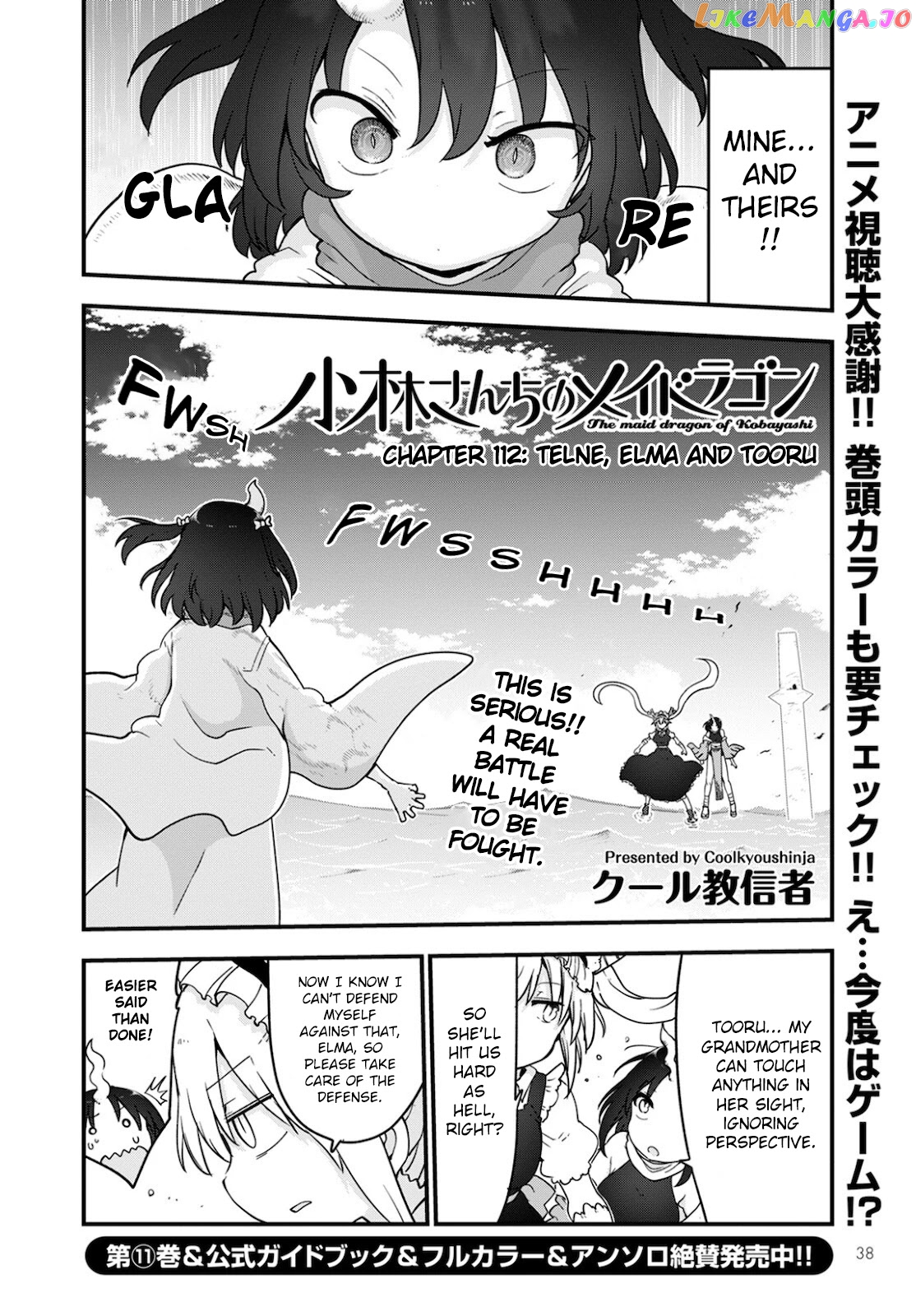 Kobayashi-San Chi No Maid Dragon chapter 112 - page 2