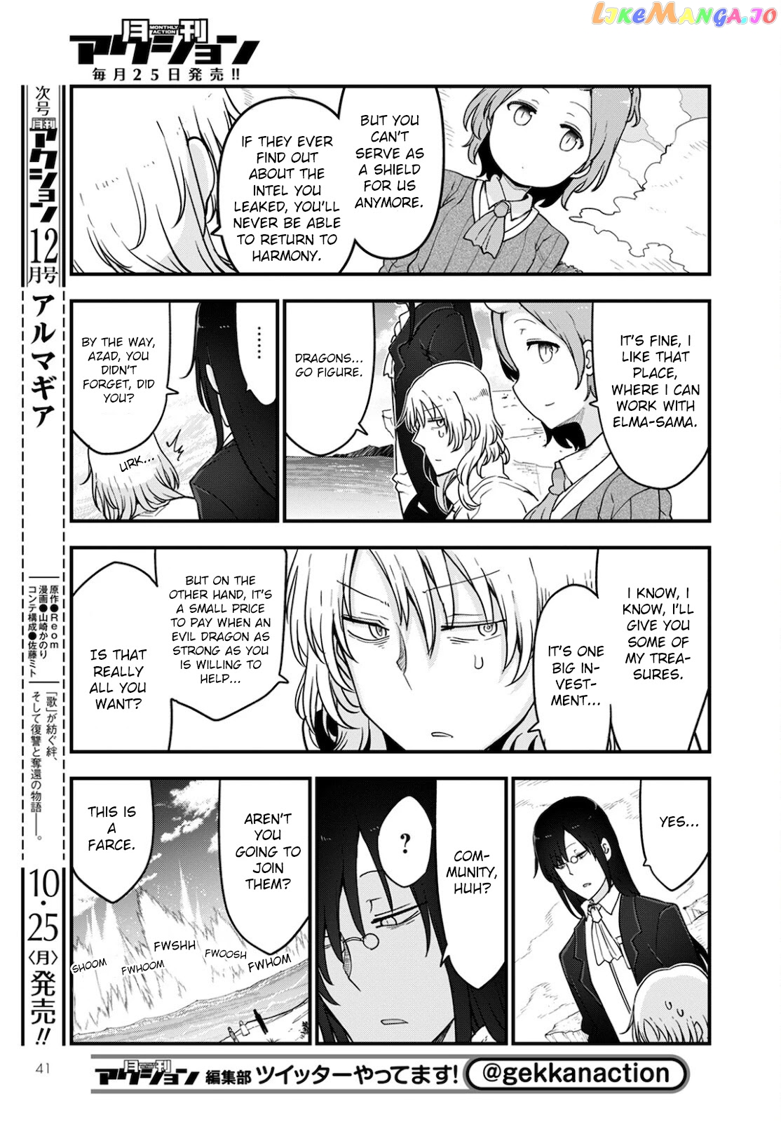 Kobayashi-San Chi No Maid Dragon chapter 112 - page 5