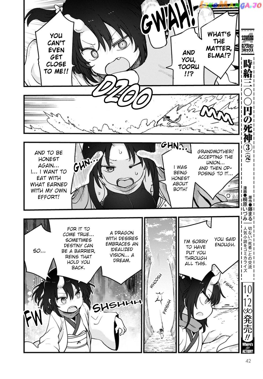 Kobayashi-San Chi No Maid Dragon chapter 112 - page 6