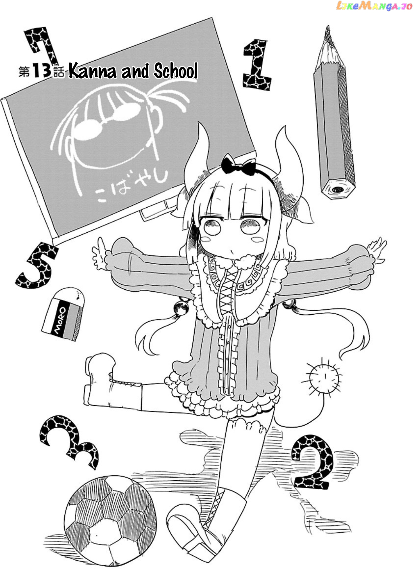 Kobayashi-San Chi No Maid Dragon chapter 13 - page 1
