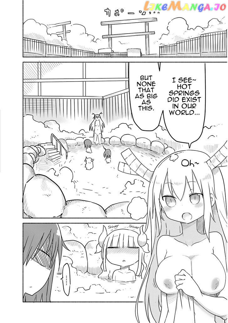 Kobayashi-San Chi No Maid Dragon chapter 33 - page 4