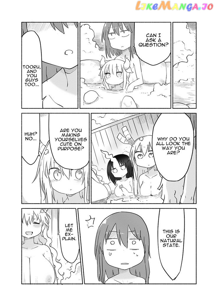 Kobayashi-San Chi No Maid Dragon chapter 33 - page 6