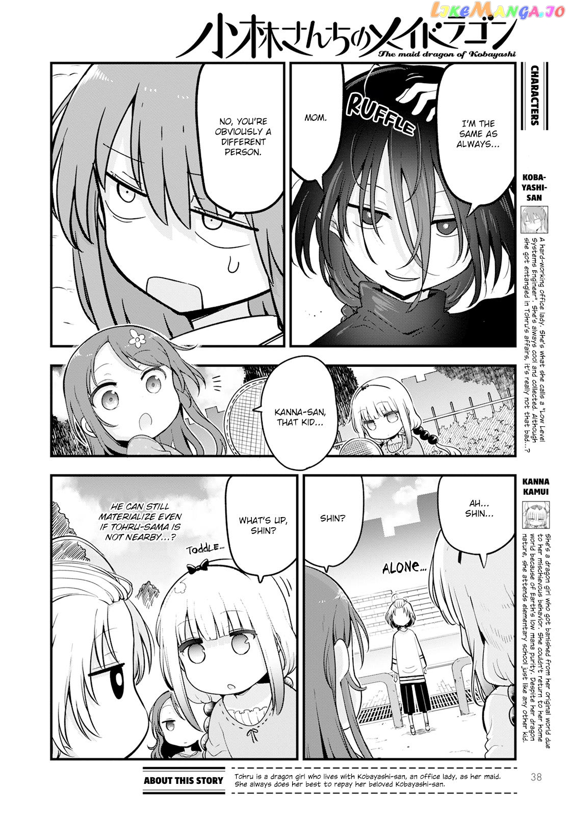 Kobayashi-San Chi No Maid Dragon chapter 135 - page 2