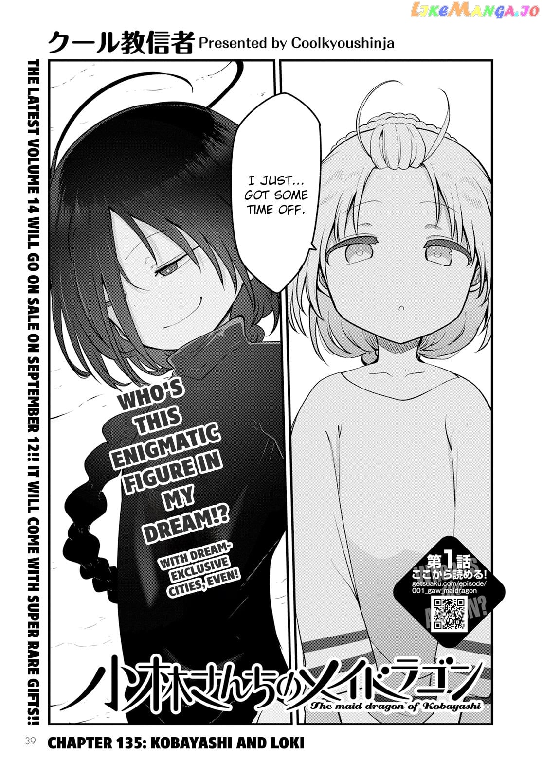 Kobayashi-San Chi No Maid Dragon chapter 135 - page 3