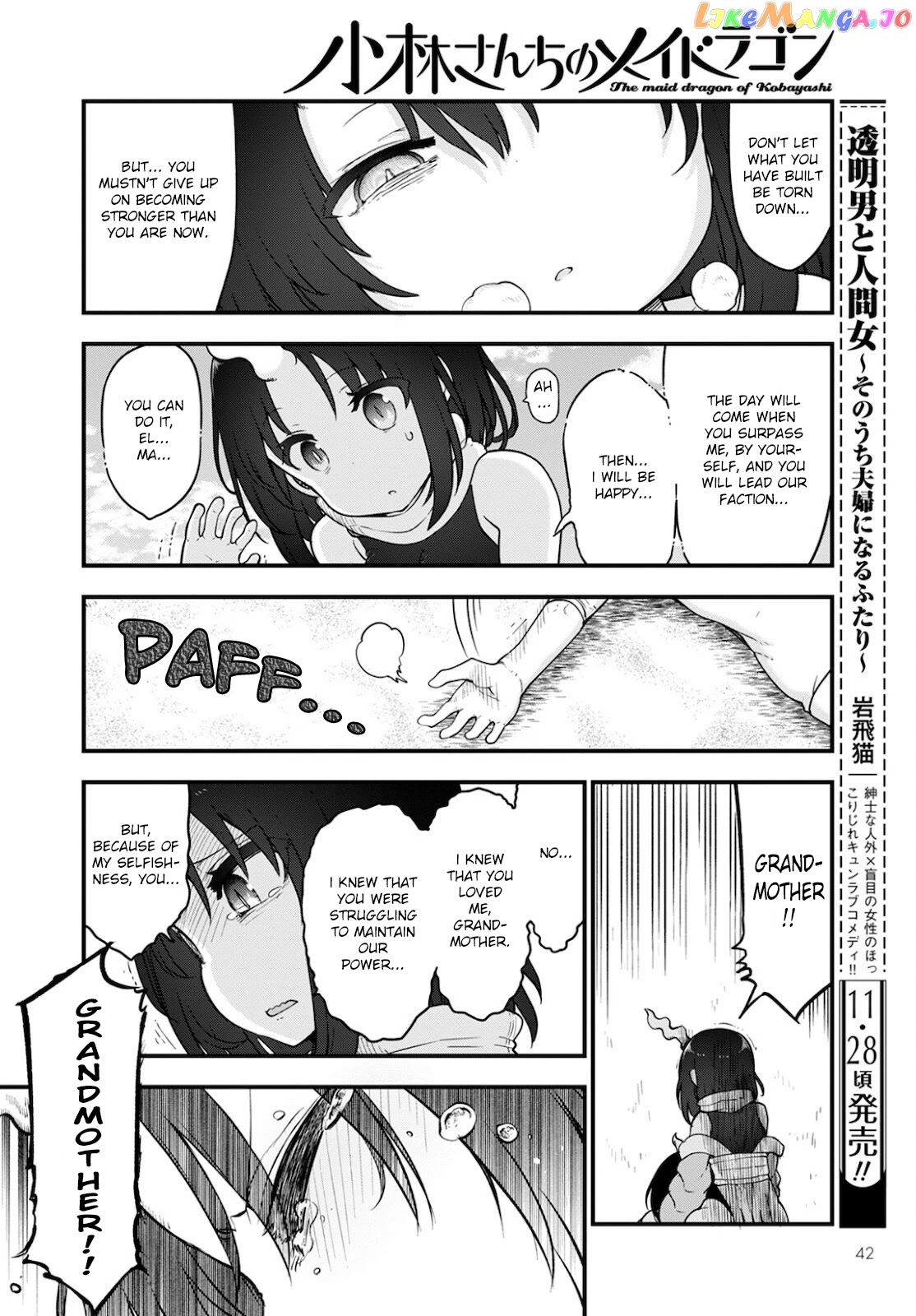 Kobayashi-San Chi No Maid Dragon chapter 113 - page 4