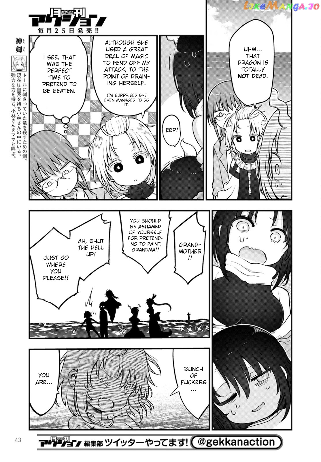 Kobayashi-San Chi No Maid Dragon chapter 113 - page 5