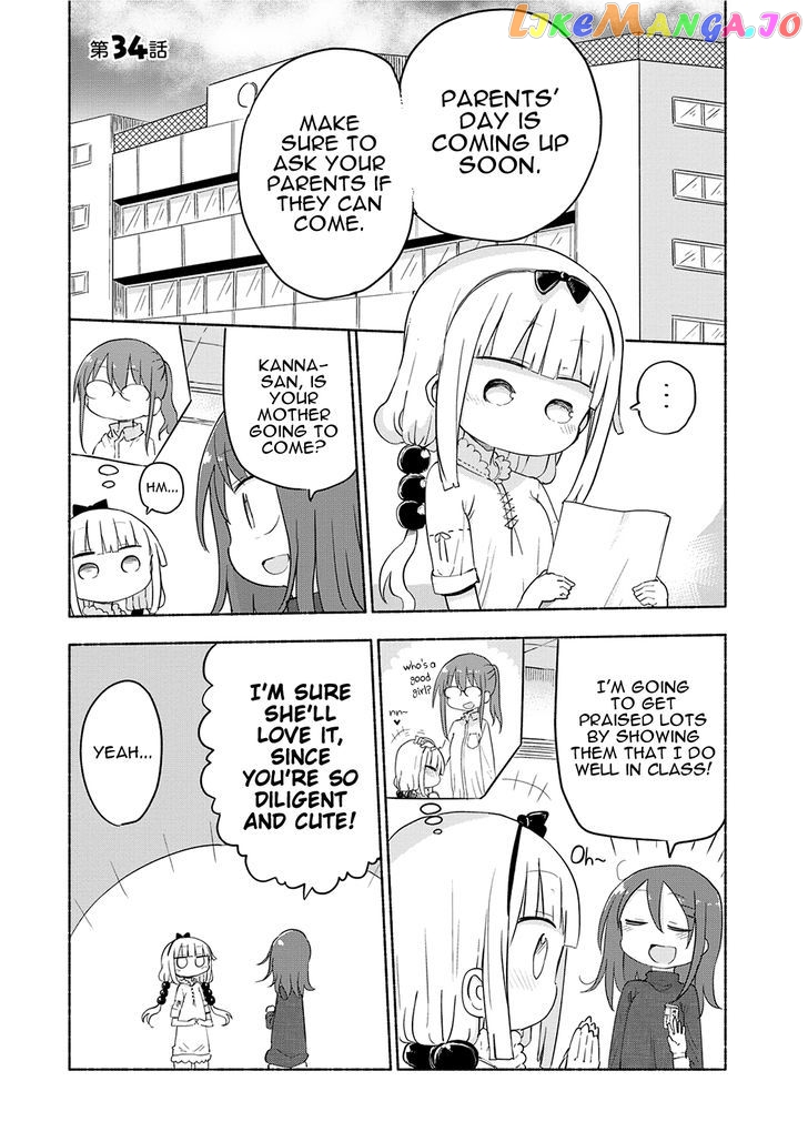 Kobayashi-San Chi No Maid Dragon chapter 34 - page 1