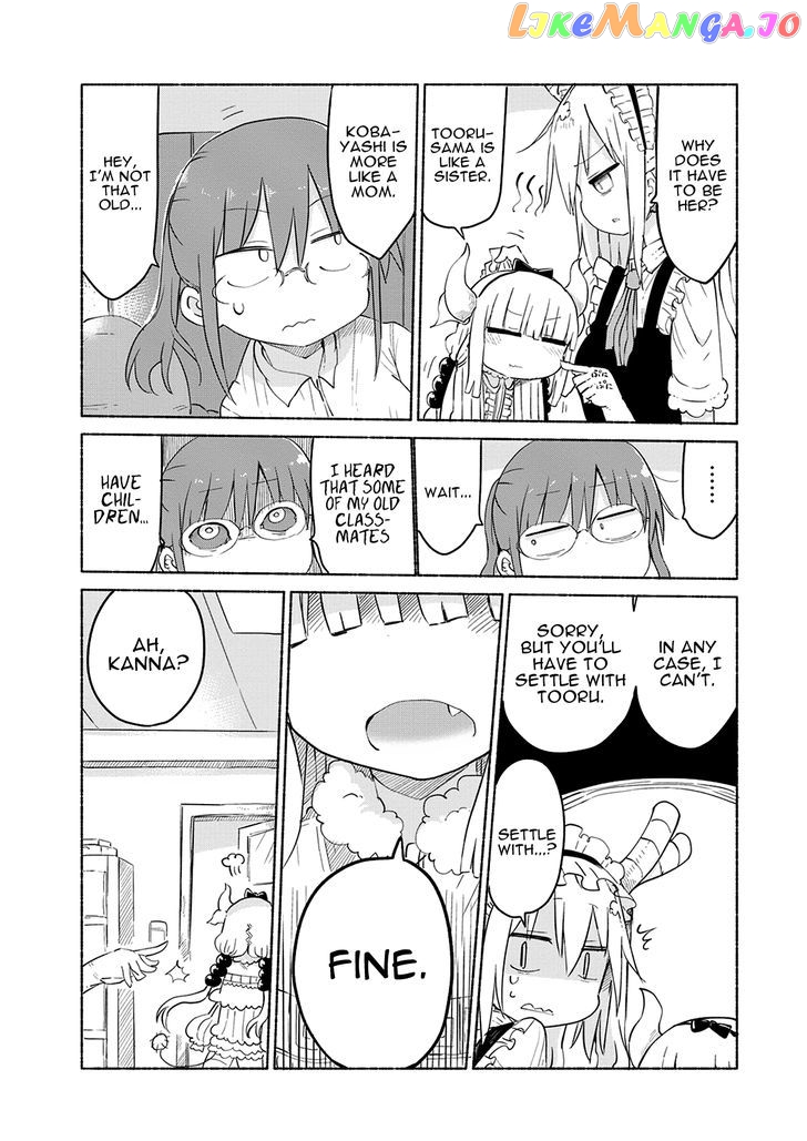 Kobayashi-San Chi No Maid Dragon chapter 34 - page 4