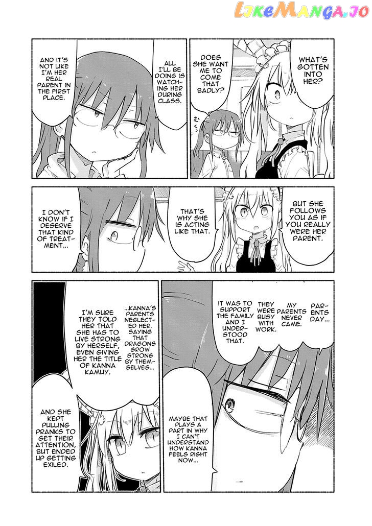 Kobayashi-San Chi No Maid Dragon chapter 34 - page 5