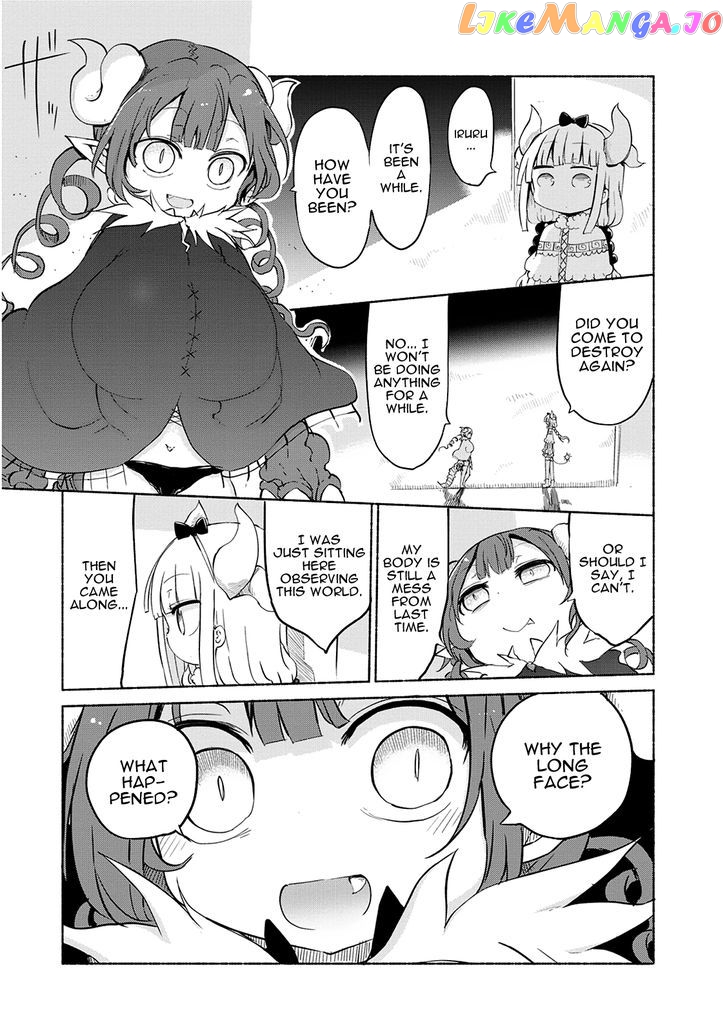 Kobayashi-San Chi No Maid Dragon chapter 34 - page 7