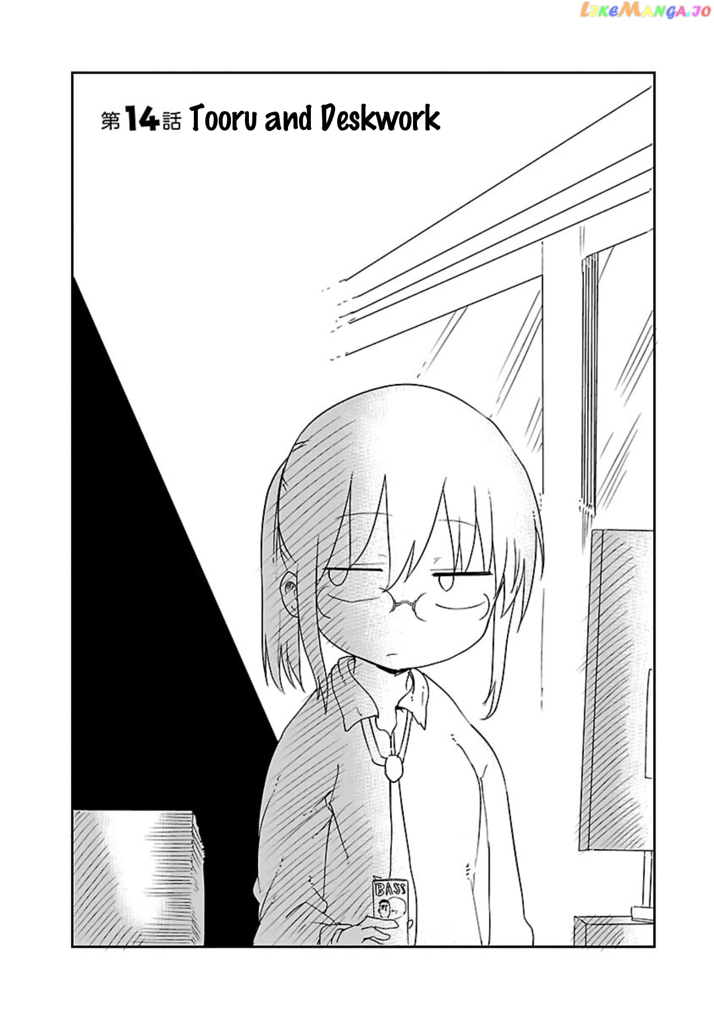 Kobayashi-San Chi No Maid Dragon chapter 14 - page 2