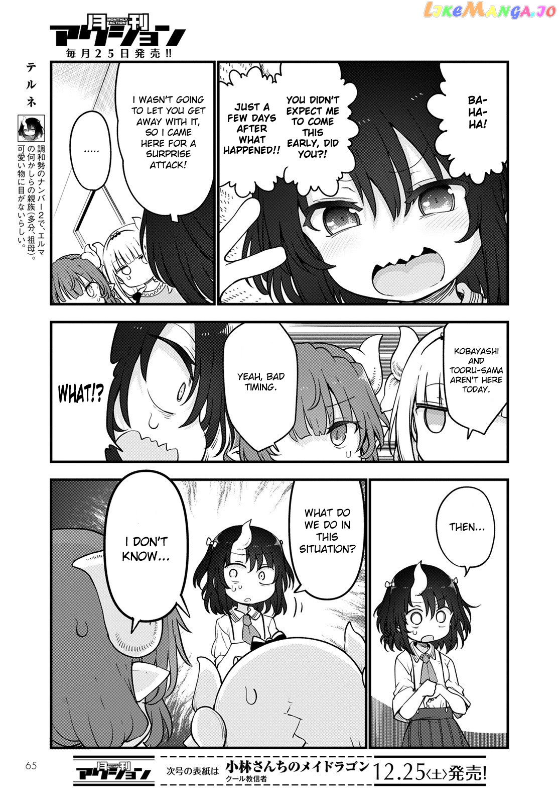 Kobayashi-San Chi No Maid Dragon chapter 114 - page 3