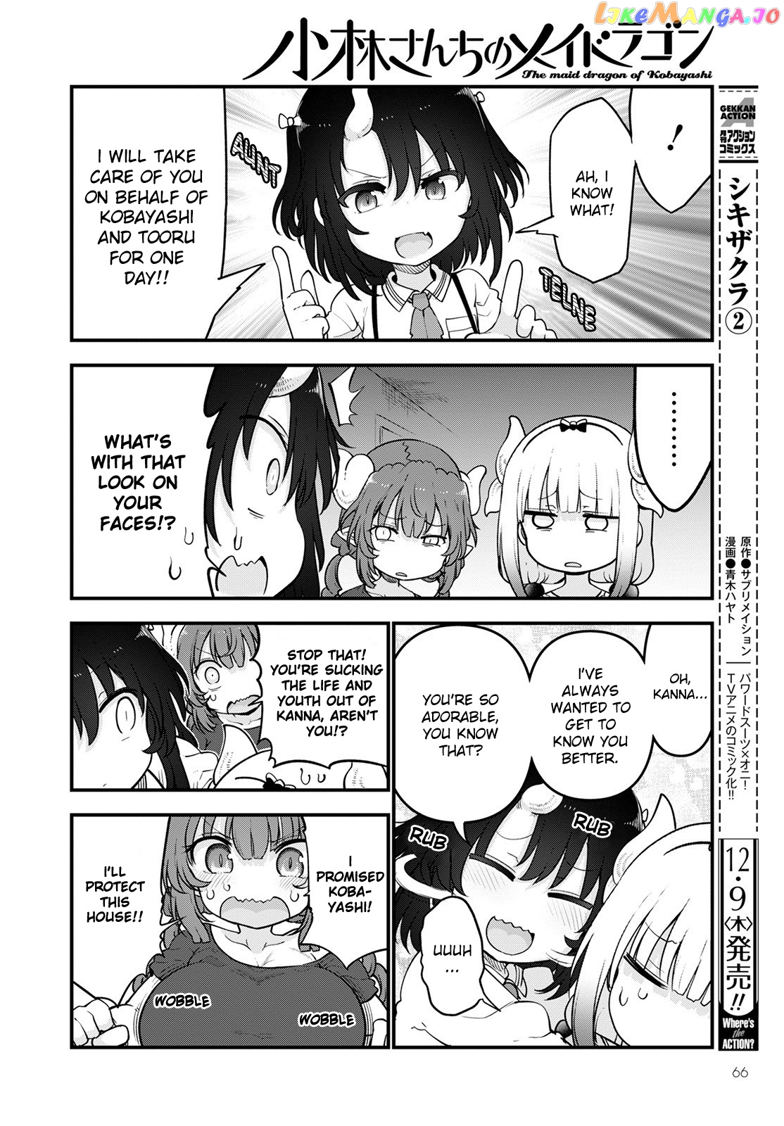 Kobayashi-San Chi No Maid Dragon chapter 114 - page 4