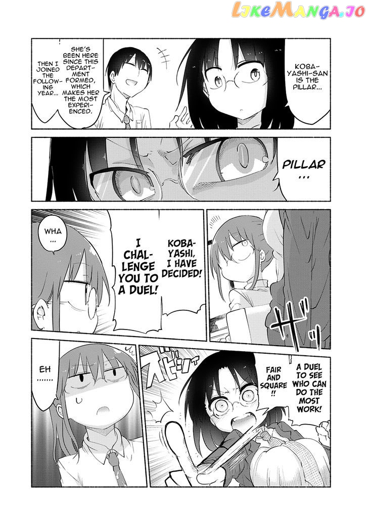 Kobayashi-San Chi No Maid Dragon chapter 35 - page 5