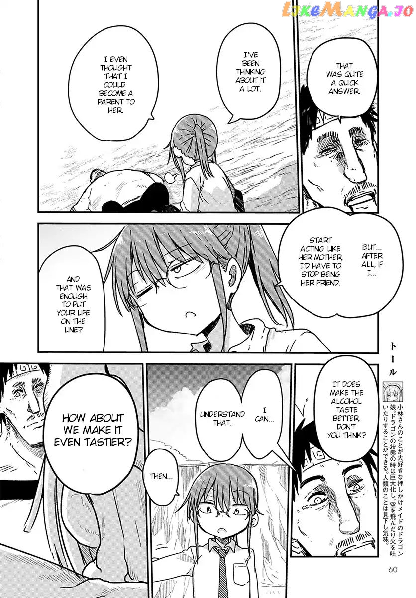 Kobayashi-San Chi No Maid Dragon chapter 77 - page 6